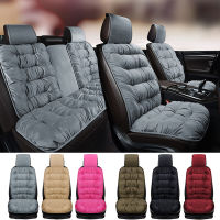 Car Seat Cover Keep Warm in Winter Slip-resistant Not Moves Flocking Cloth Car Seat Cushion for Ford F150 M9 X35