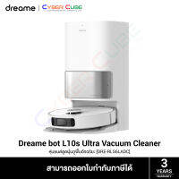 Dreame bot L10s Ultra Vacuum Cleaner [DRE-RLS6LADC] - (หุ่นยนต์ดูดฝุ่นถูพื้นอัจฉริยะเต็มรูปแบบ / มีแท่นเก็บฝุ่นในตัว) VACUUM CLEANER