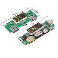 【cw】 USB 5V 2.4A Micro/Type-C Bank 18650 Charging Module Lithium Charger Board Circuit Protection