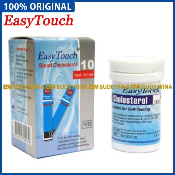 Easy TOUCH EASYTOUCH BLOOD CHOLESTEROL CHOLESTROL Stick STRIP Check