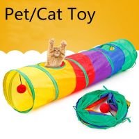 〖Love pets〗 Nice Pet Tunnel Cat Printed Green Crinkly Kitten Tunnel Toy With Ball Play Fun Polyester Cloth Chat Toys /JW