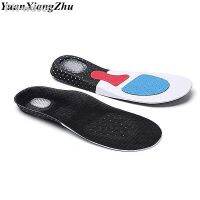 1Pair Silicone Insoles for Shoes Insole arch support Unisex Thickening Shock Absorption Sport Shoes Pads Comfortable Soft Insole