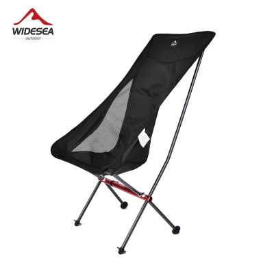 Widesea Camping Fishing Folding Chair Tourist Beach Chaise Longue Chair for Relaxing Foldable Leisure Travel Furniture Picnic Furniture Protectors Rep