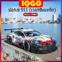 911RSR Porsche (รุ่นแทร็ก) 42096 บล็อคประกอบยากและใหญ่ 10,000 ชิ้น ของขวัญที่ดีที่สุดสำหรับคอลเลกชัน