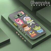 Chenyyka เคสโทรศัพท์ปลอกสำหรับ Samsung กาแลคซี J2 2015 J2ที่สำคัญการ์ตูนทอยสตอรี่ลวดลายแฟชั่นบางฝ้าแข็งเคสนิ่มขอบซิลิโคนดีไซน์ใหม่เคสกันกระแทกป้องกันเลนส์กล้องคลุมทั้งหมด