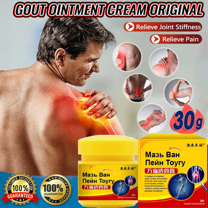 Osteoarthritis cream 30g leg pain cream Joint And Bone Therapy Cream