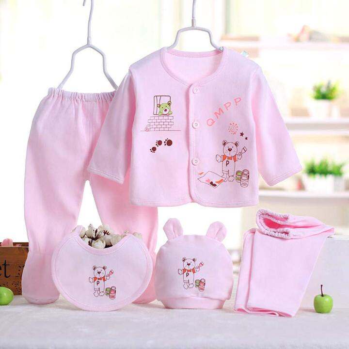 baby born clothes set