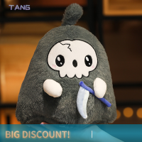 ?【Lowest price】TANG ตุ๊กตาผ้าพลัชสีขาวมัดย้อมน่ารักตุ๊กตาการ์ตูนตุ๊กตาฮาโลวีนของเล่นหมอนตุ๊กตาตกแต่งวันหยุดอะนิเมะตุ๊กตาของเล่นยัดไส้นุ่ม