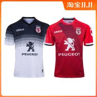 เสื้อผ้าบาสเกตบอลคุณภาพสูง 2020 TuLu home and AWAY olive dress shirt TULUS HONE/AWAY MENS RUGBY JERSEY