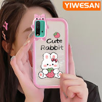 YIWESAN เคสสำหรับ Xiaomi Redmi 9T Redmi 9 Power เคสลายการ์ตูนสตรอเบอร์รี่กระต่ายสีสันสดใสเคสป้องกันซิลิโคนนิ่มสำหรับเลนส์เคสมือถือกันกระแทกแบบใสเรียบง่ายฝาครอบความคิดสร้างสรรค์โปร่งใส