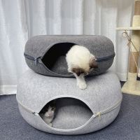 TEXDonut Pet Cat Tunnel Interactive Play Toy Cat bed Dual Use Ferrets Rabbit Bed Tunnels Indoor Toys Cats House Kitten Training Toy