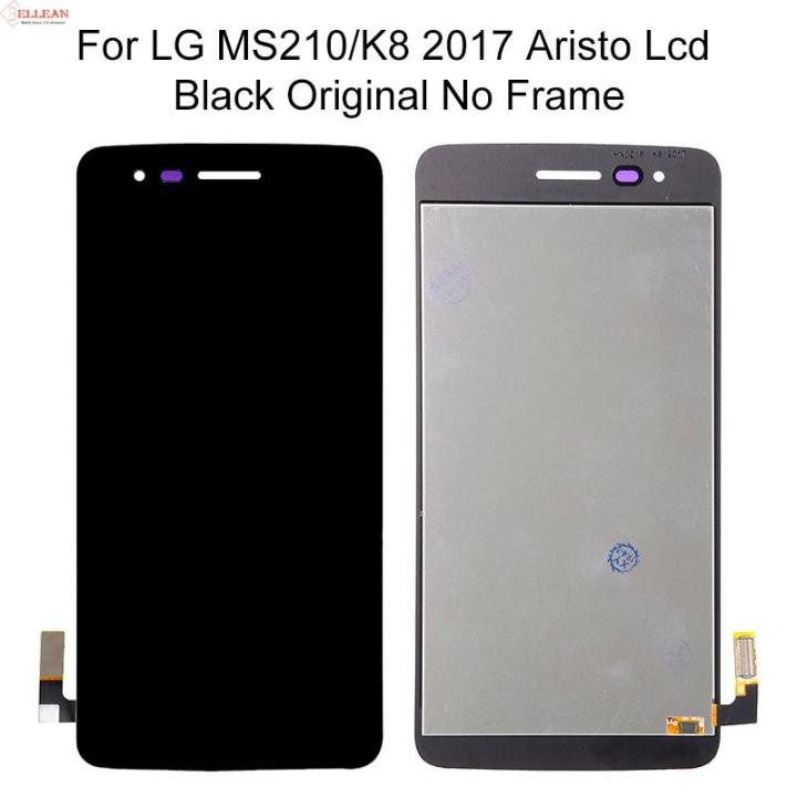 100-ทดสอบ5-0นิ้วจอแสดงผล-ms210สำหรับ-lg-k8-2017จอแอลซีดีหน้าจอสัมผัส-digitizer-สมัชชาเปลี่ยนด้วยกรอบจัดส่งฟรี