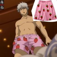 ▲✖♣ Gintama Sakata Silvertime Strawberry Macho Underpants Silver Mulberry กางเกงขาสั้นชายหาดแห้งเร็ว Cos Home ชุดนอนกางเกง