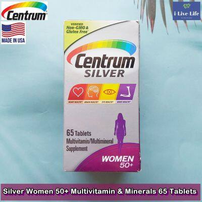 เซนทรัม วิตามินรวม สำหรับผู้หญิง วัย 50 ปีขึ้นไป Silver® Women 50+ Multivitamin & Minerals 65 Tablets - Centrum