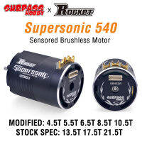 Sensored Brushless Motor Supersonic 540 4.5T 5.5T 6.5T 8.5T 10.5T 13.5T 17.5T 21.5T สำหรับดัดแปลง Spec สต็อก110 RC Drift รถ