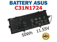 ASUS แบตเตอรี่ C31N1724 ของแท้ (สำหรับ ZenBook 13 UX331U UX331FAL UX331UAL ) ASUS Battery Notebook แบตเตอรี่โน๊ตบุ๊ค อัสซุส