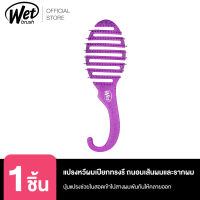 WET BRUSH แปรงหวีผมเปียกสีม่วง รุ่น SHOWER GLITTER DETANGLER - PURPLE