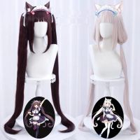 Anime NEKOPARA Cosplay 100cm Long tails Brown Chocolat Chocola Cosplay Wig Vanilla Light Pink Heat Resistant Hair Wigs