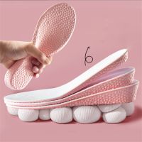 Invisible Height Increase Insoles Green Memory Foam Shoes Sole Pad Breathable Comfortable for Men Women Feet Care