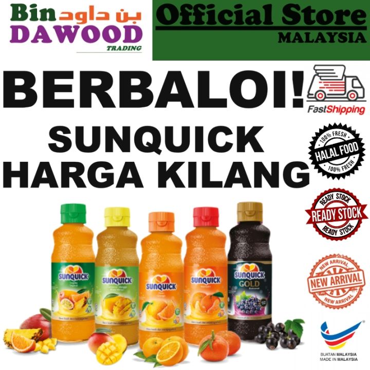 Sunquick Fruit Drink Base 330ml Assorted Flavor Minuman Sunquick Jus Oren Barkath Orange Juice 5972