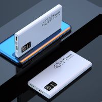 PD 40W Power Bank Fast Charging for Huawei P40 Power Bank 20000mAh Powerbank Portable External Battery Charger for Xiaomi iPhone ( HOT SELL) ivzbz799