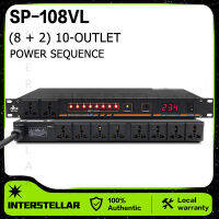 [COD] DBX SP-108VL เครื่องกรองกระแสไฟฟ้าและลดทอนสัญญาณรบกวน รุ่น ปลั๊กไฟ หน่วงเวลา sequence power control Equipment protectionปลั๊กรางจ่ายไฟสำหร (มีการรับประกัน)