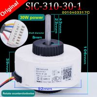 Suitable for Haier air conditioning air conditioning fan motor DC motor SIC-310-30-1 0010403317C