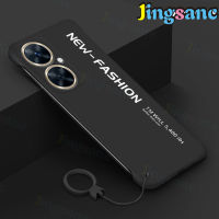 Jingsanc เคส Huawei Nova 11i/Nova 11 Pro/ Nova 11เคสโทรศัพท์,บางเฉียบแข็งกระจกฝ้าพีซีไร้ขอบกล้องกันกระแทกเคสป้องกัน Huawei Nova 11i/Nova 11 Pro/ Nova 11