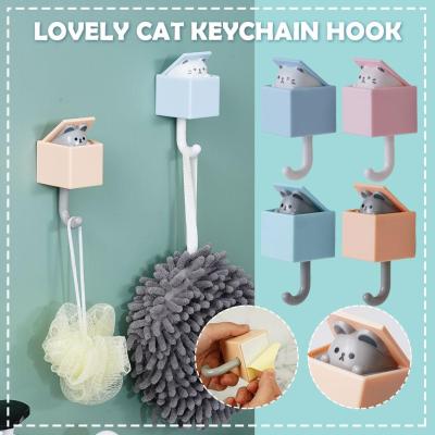 Creative Cat Hook Strong Traceless Perforated Coat Hanging Cute Crochet Dormitory Clothes Hook Sticky Hook And Hat Door Behind N3I8