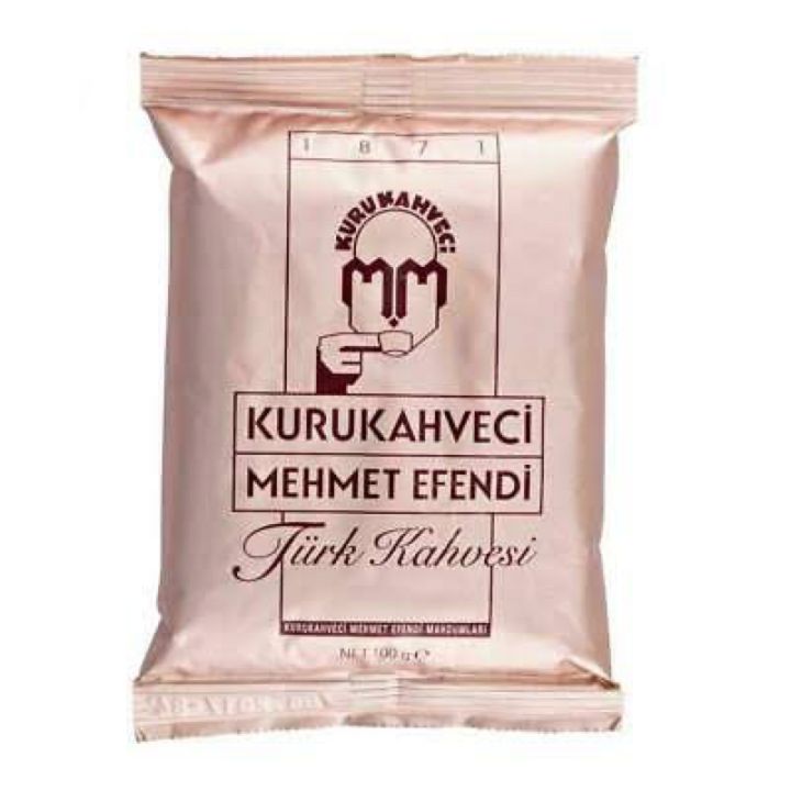 กาแฟตุรกี-turkish-coffee-ของฝากจากตุรกี
