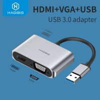 Hagibis USB 3.0เป็น HDMI-เข้ากันได้ตัวรับ VGA 1080P แบบ Multi-Display 2In 1 USB เป็น HDMI-Compatible Converter สำหรับ Windows 7/8/10 OS