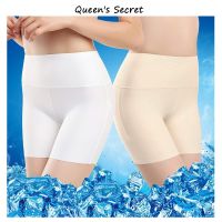 L-4XL READY STOCK Seamless Pants Ice Silk Panties High Waist Stretch Panties