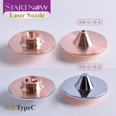 Startnow Bulge Laser Nozzles D32 Single Layer For WSX HANS Raytools Fiber Nozzle Laser Cutting Machine Head Holder Accessories