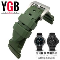 2023№✌✸ YGB silicone rubber watch strap suitable for Panerai fat sea pam616 359 butterfly buckle 22 24 26mm