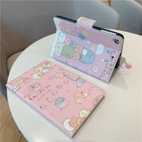 {RUBBIE Shell}เคสแก้วสำหรับ iPad Mini 12345เคสอัจฉริยะสำหรับ iPad 9.7 2017/2018สัตว์น่ารักยืนฝาครอบป้องกันสำหรับ iPad Air 1 2