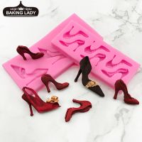 Ladies high heel sandals silicone mold diy handicraft tool cake baking resin decoration pendant mold Cupcake DIY Kitchen Cookies Bread Cake  Cookie Ac