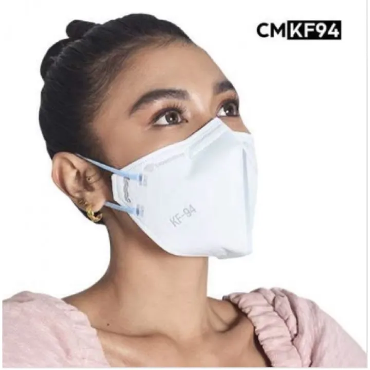 COPPERMASK KF94 LIGHT BLUE FDAAPPROVED MEDICAL GRADE Lazada PH
