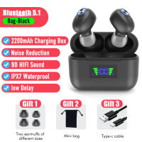 Bluetooth Wireless Headphones with Charging Case HiFi Waterproof Sports Earphones Wireless Key Control Headsets Earbuds