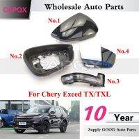 CAPQX สำหรับ Chery Exeed Tx/txl ฝาผ้าคลุมกระจกมองหลังเปิดสัญญาณไฟไฟหน้ากระจก Bingkai Cermin เลนส์ Cermin Kaca