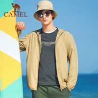 Camel Outdoor Men S UV Protection Thin Jacket UPF 50 + ครีมกันแดดน้ำหนักเบา Coat