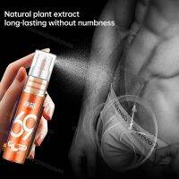 ZZOOI Thickening Growth Massage Delay Liquid for Men Products Care Sexy Lingerie