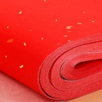 【CW】 Chinese Spring Festival Couplets Red Xuan Paper for Lucky Money Envelope Paper Cutting Thicken Calligraphy Paper Red Xuan Paper