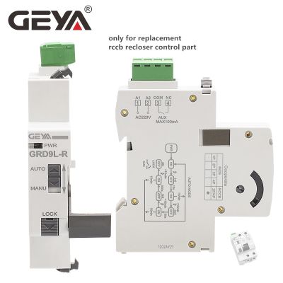 【LZ】 GEYA GRD9L GYL9 RCCB Recloser Control Part Only for Customer to Make Replacement