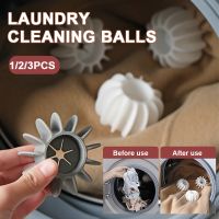 1/2/3PCS Silicone Laundry Ball Reusable Washing Ball Clothes Hair Remover Washing Machine Cat Hair Catcher Cleaning Tools