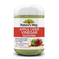 Natures Way Apple Cider Vinegar Gummies เนเจอร์สเวย์ แอปเปิล ไซเดอร์ กัมมี่ส์ สูตรไม่มีน้ำตาล ขนาด 65 เม็ด 20969