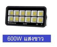 LED FLOODLIGHT SPOTLIGHT LED 600W โคมสปอร์ตไลท์ 600 วัตต์ สว่างมาก แสงขาว daylight รับประกัน 1 ปี