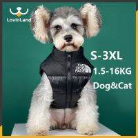 LovinlandPet เสื้อผ้าสุนัขฤดูใบไม้ร่วงและฤดูหนาวเสื้อผ้าแมวเท็ดดี้ Schnauzer Bomei Corgi สีดำอบอุ่นลงเสื้อกั๊กเสื้อแจ็คเก็ต