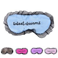 [Koala Travel] Soft Sleeping Nap Eye Mask ปรับลูกไม้ EyeShade Nap Cover Blindfold Travel Rest Patch Blinder ซาติน Eye Shade Health Care