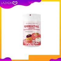 ชงมะเขือเทศ 3 สี TOMATAL Dietary Supplement Product ผงชงขาว ผงชงขาวมะเขือเทศ 50 g.