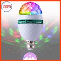 หลอดไฟ LED หลากสีหมุนได้สำหรับเวทีแสงแฟลช E27โรแมนติก CGFD หลอดไฟลูกบอลคริสตัลวิเศษ